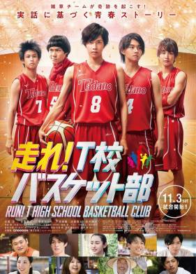 ������������� ���� ����� � (2018)