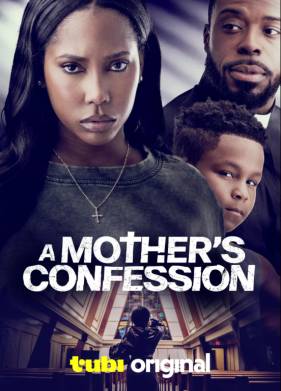 �������� ������ (2025)