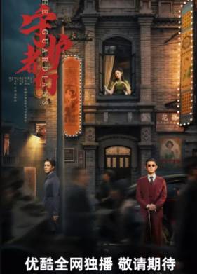 ��������� / ������ (2025)