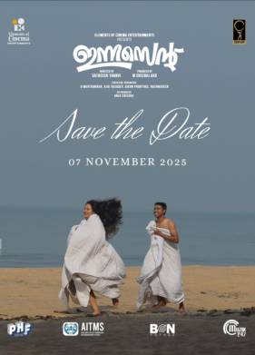 ���������� (2025)