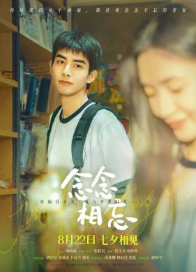 ������ ���� ������� � ����� (2023)