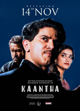 ����� (2025)