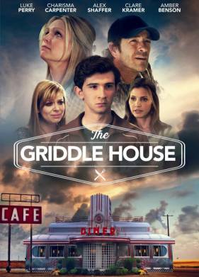 ������ ����� (2018)