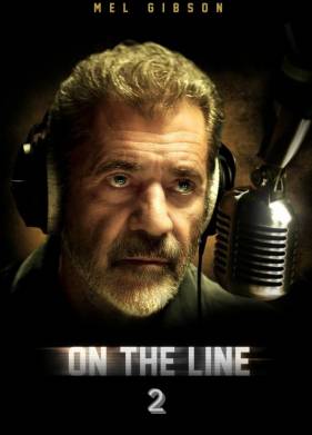 � ����� 2 (2025)