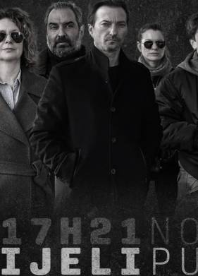 ����� ���� (2024)