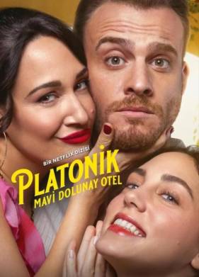 ������������� ������ / ������������� (2025)