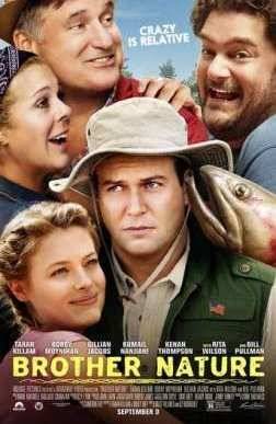 ����-������� (2016)