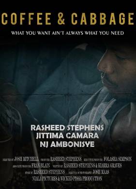 ���� � ������� (2017)