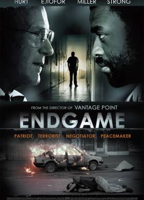 ����� ���� (2009)