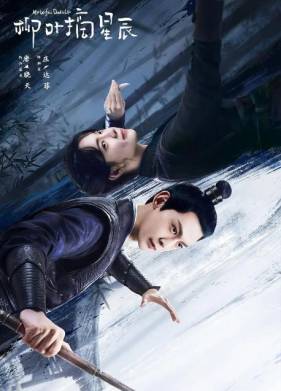 ������� ����� ���� ���� (2024)