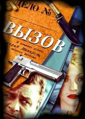 ����� (1-4 �����)