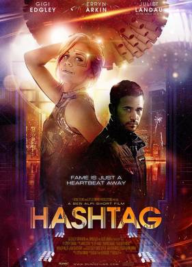 ������ (2019)