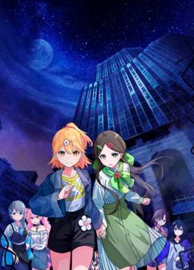 ���������� �������� ������� (2024)