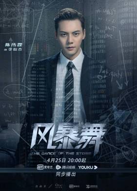 ��������� ����� / ����� ����� ������ (2021)