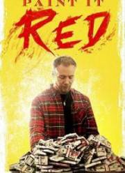 ������� ��� ������� (2018)