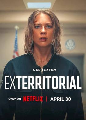 ��� ���������� (2025)