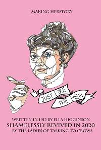 ����� ��� ������� (2020)