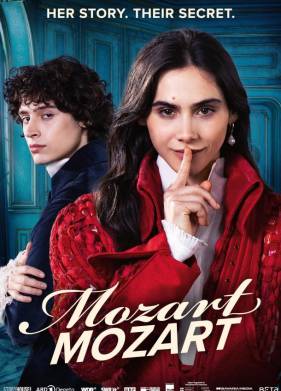 ������ ������ (2025)