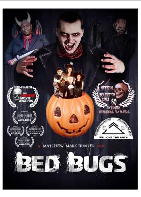 ����� (2020)