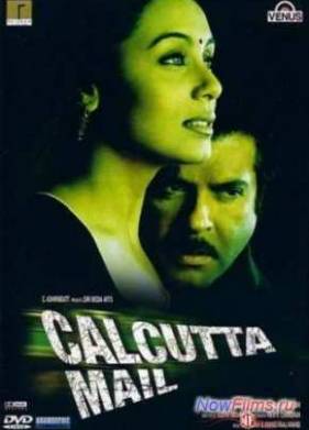 ������� ������� (2003)