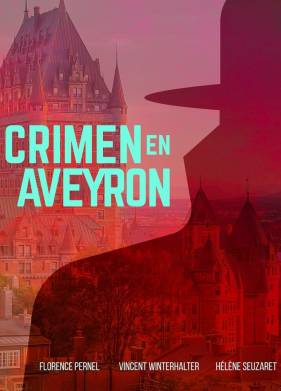 �������� � ������� (2014)