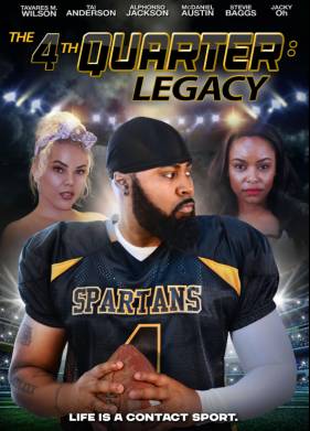 ��������� ��������: �������� (2023)