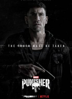 �������� (2017) 1-2 �����