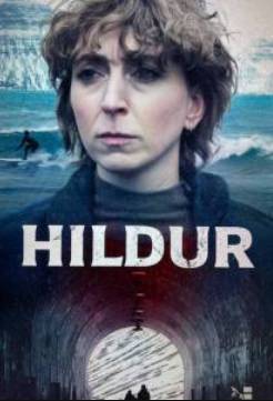 ������� (2026)