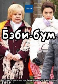 ������� (2016)