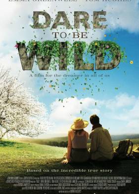 �������� ���� ����� (2015)