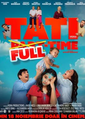 ���� �� ����������� (2025)