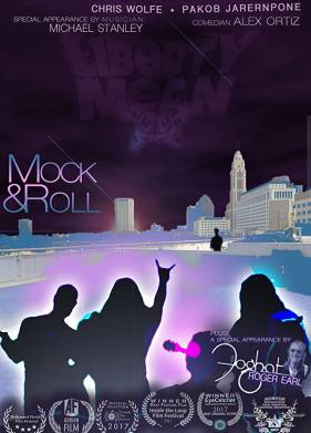 ������� � ���-�-���� (2017)