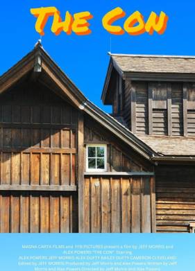 ������������� (2022)