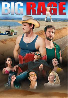 ������� ������ (2024)