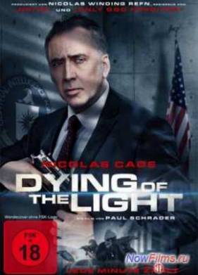 ��������� ���� (2014)