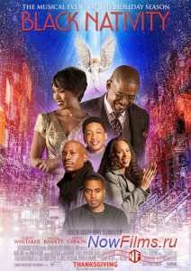 ������ ��������� (2013)