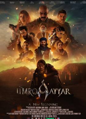 Умро Айяр: Новое начало (2024)