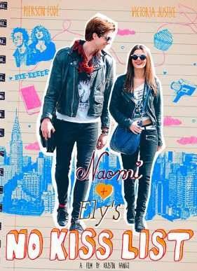 ��, ���� ������ �������� (2015)