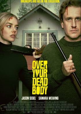 ������� ��������� (2026)