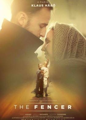 ������������ (2015)