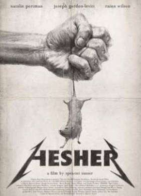 Хешер (2010)