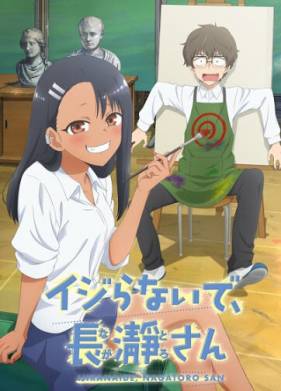 �� ��������� ���� ����, �������� (1-2 �����)