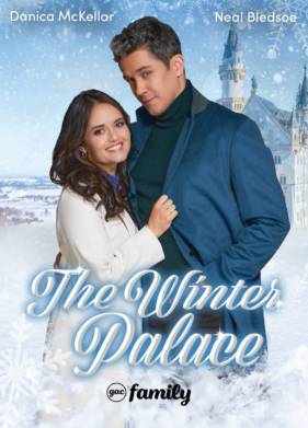 ������ ������ (2022)