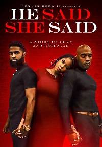 �� ������, ��� ������� (2021)