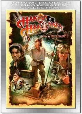 ����������� ��������������� (1990)