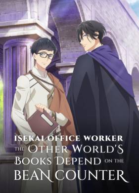 ������ ������������� ���� � ����� ����������� (2026)