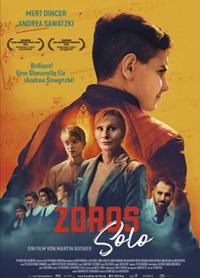 ���� ���� (2020)