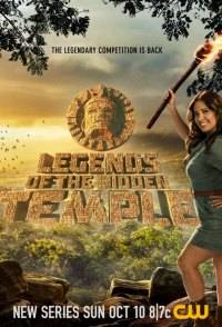 ������� ����������� ����� (2021)