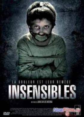 �������������� / ���������������� (2012)