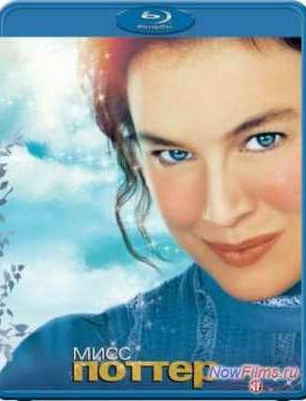 ���� ������ (2006)